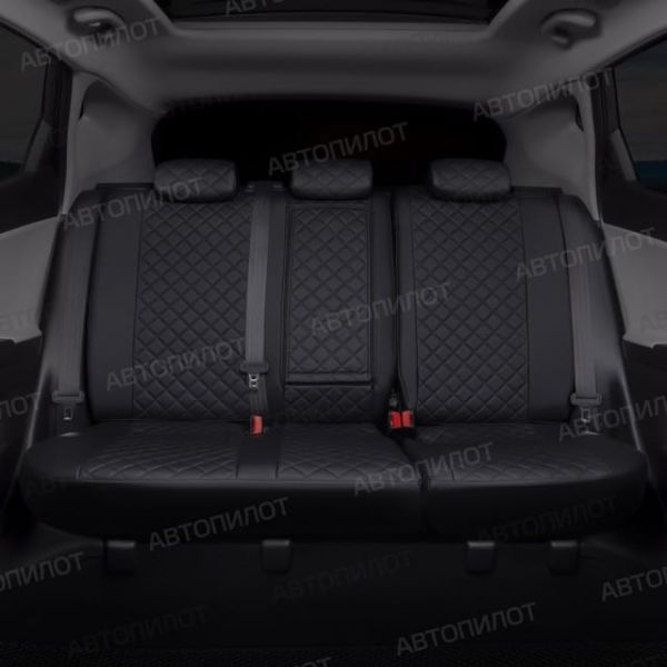 Чехлы Автопилот Экокожа Ромб на Chery CrossEAstar (В-14)