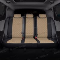 Чехлы Автопилот Экокожа Ромб на Chery CrossEAstar (В-14)