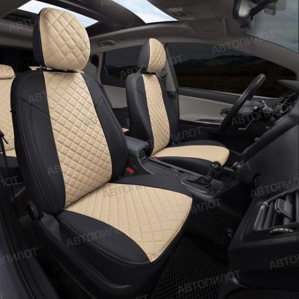 Чехлы Автопилот Экокожа Ромб на Chery CrossEAstar (В-14)