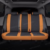 Чехлы Автопилот Экокожа Ромб на Chery CrossEAstar (В-14)