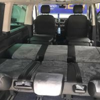 Чехлы Автопилот на Volkswagen Multivan T5 (7 мест) 2003-2015 г.в.