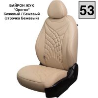 Чехлы Премиум Экокожа Байрон Президент|Жук на Daewoo Lanos Чехлы Премиум Экокожа Байрон Президент|Жук на Daewoo Lanos