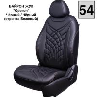 Чехлы Премиум Экокожа Байрон Президент|Жук на Daewoo Lanos Чехлы Премиум Экокожа Байрон Президент|Жук на Daewoo Lanos