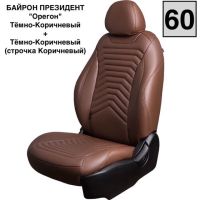 Чехлы Премиум Экокожа Байрон Президент|Жук на Daewoo Lanos Чехлы Премиум Экокожа Байрон Президент|Жук на Daewoo Lanos