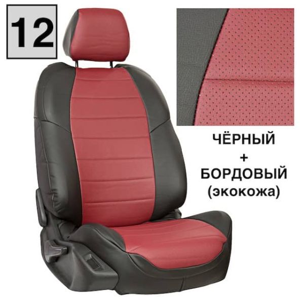Чехлы "Автопилот" Под Заказ Чехлы "Автопилот" Под Заказ