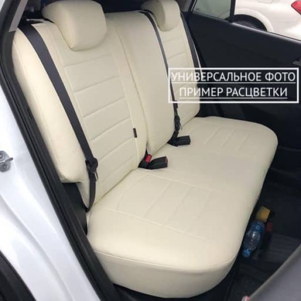 Чехлы "Автопилот" Под Заказ Чехлы "Автопилот" Под Заказ