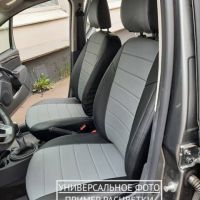 Чехлы "Автопилот" Под Заказ Чехлы "Автопилот" Под Заказ