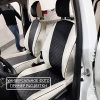 Чехлы "Автопилот" Под Заказ Чехлы "Автопилот" Под Заказ