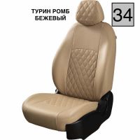 Чехлы Экокожа Турин Ромб на Ravon R4 c 2016+