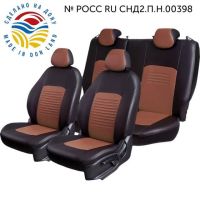 Чехлы Экокожа Турин Классик на Daewoo Lanos