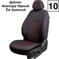 Чехлы Жаккард на Chevrolet Cobalt с 2011+