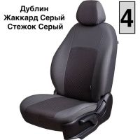 Чехлы Жаккард на Chevrolet Cobalt с 2011+