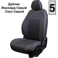 Чехлы Жаккард на Chevrolet Cobalt с 2011+