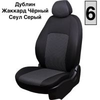 Чехлы Жаккард на Chevrolet Cobalt с 2011+