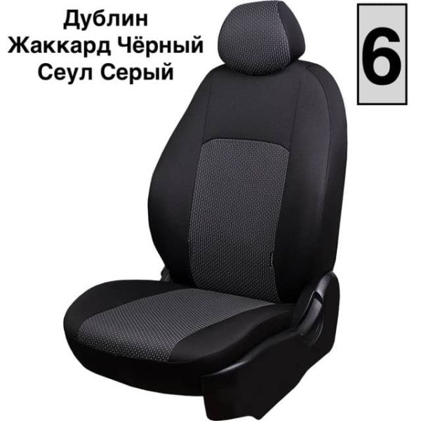 Чехлы Жаккард на Chevrolet Cobalt с 2011+