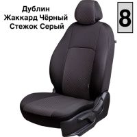 Чехлы Жаккард на Chevrolet Cobalt с 2011+