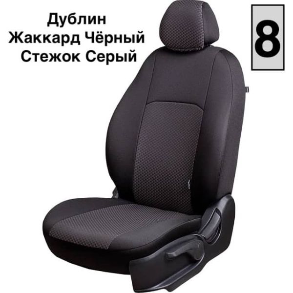 Чехлы Жаккард на Chevrolet Cobalt с 2011+