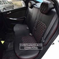 Чехлы Лорд на Chevrolet Aveo 2 седан-хэтчбек (2012-2015) Чехлы Лорд на Chevrolet Aveo 2 седан-хэтчбек (2012-2015)