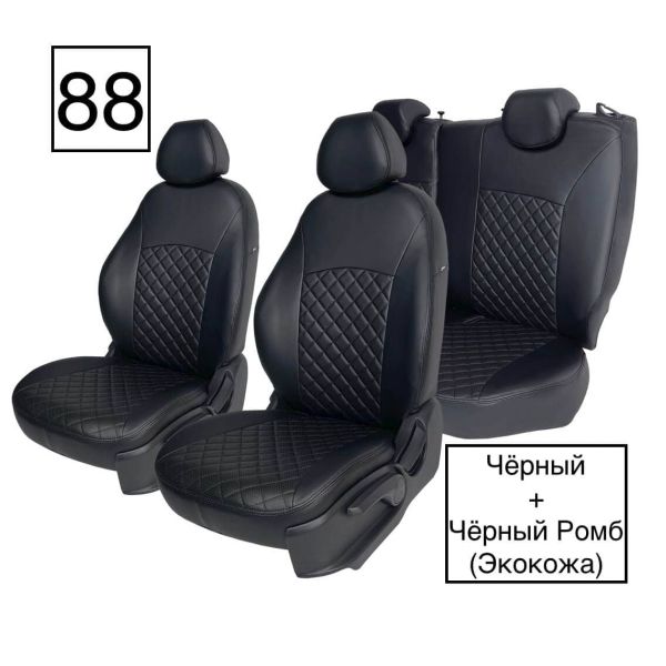 Чехлы Экокожа Ромб на Haval M6 2 (2021+)