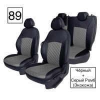 Чехлы Экокожа Ромб на Haval M6 2 (2021+)