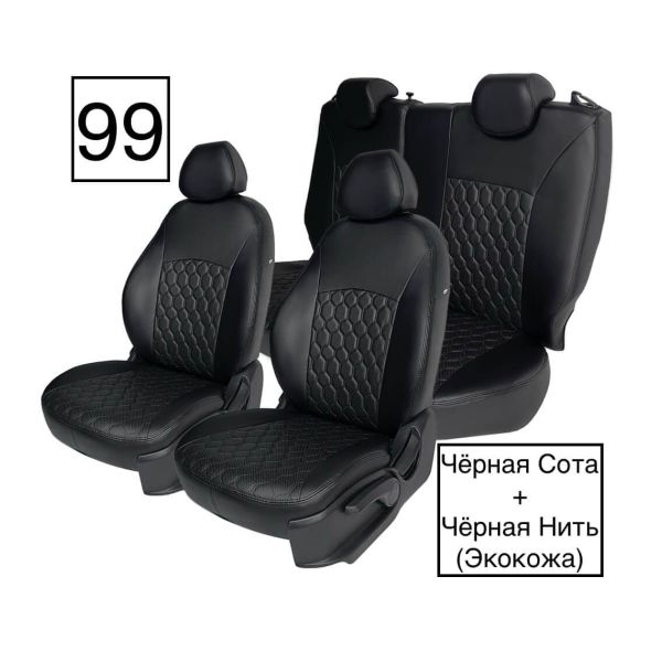 Чехлы Экокожа Ромб на Haval M6 2 (2021+)